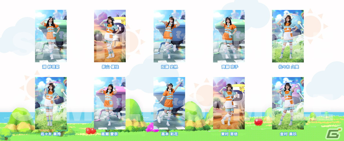 ひな図書」でレーン対抗戦イベント「日向坂、テイクオフ！」が開催！1