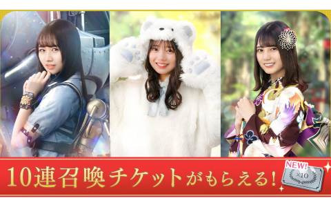 非売品】ひな図書 アクリルアートパネル 小坂菜緒(妖精)