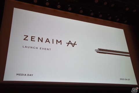 ゲーミングキーボード新製品「ZENAIM KEYBOARD」の発表会をレポート――約4.8万円で5月16日に発売の画像1