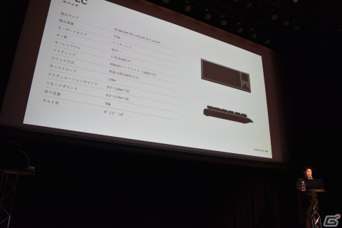 ゲーミングキーボード新製品「ZENAIM KEYBOARD」の発表会をレポート――約4.8万円で5月16日に発売の画像10