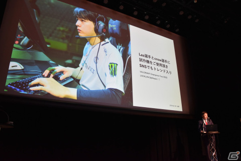 ゲーミングキーボード新製品「ZENAIM KEYBOARD」の発表会をレポート――約4.8万円で5月16日に発売の画像6