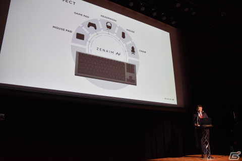 ゲーミングキーボード新製品「ZENAIM KEYBOARD」の発表会をレポート――約4.8万円で5月16日に発売の画像7