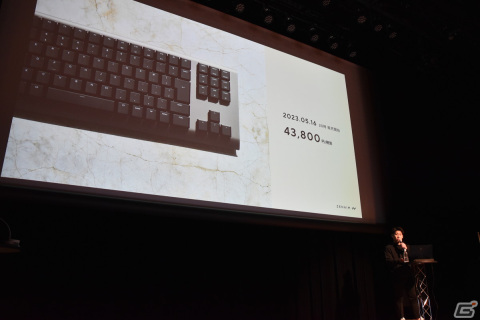 ゲーミングキーボード新製品「ZENAIM KEYBOARD」の発表会をレポート――約4.8万円で5月16日に発売の画像9