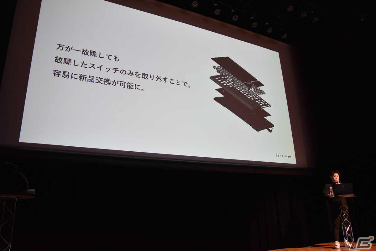 ゲーミングキーボード新製品「ZENAIM KEYBOARD」の発表会をレポート――約4.8万円で5月16日に発売の画像14