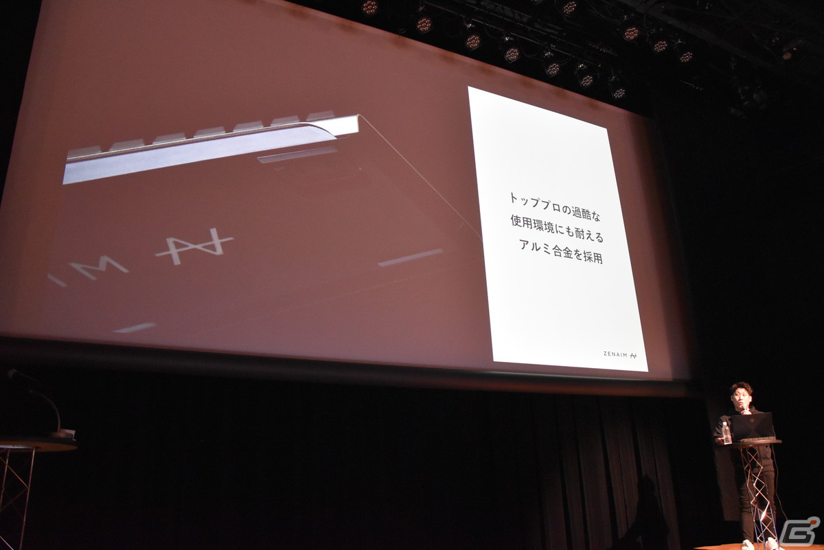 ゲーミングキーボード新製品「ZENAIM KEYBOARD」の発表会をレポート――約4.8万円で5月16日に発売の画像15