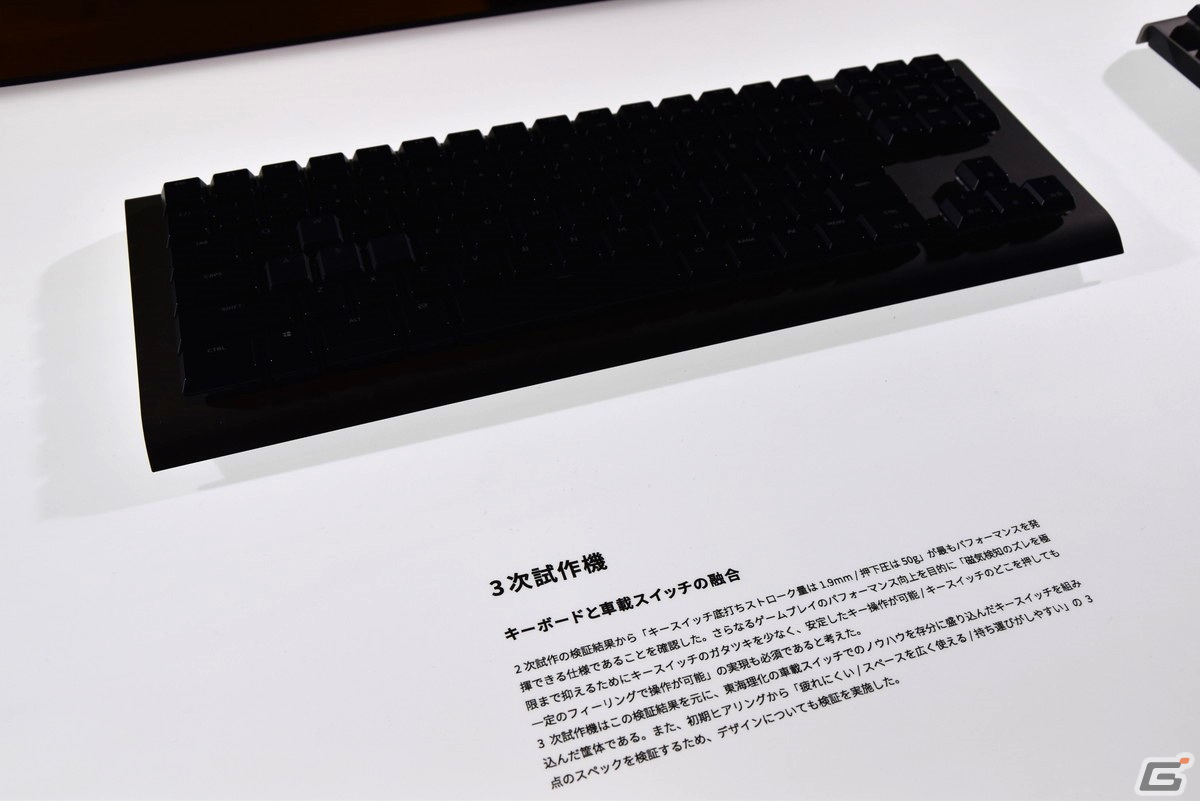 ゲーミングキーボード新製品「ZENAIM KEYBOARD」の発表会をレポート――約4.8万円で5月16日に発売の画像24