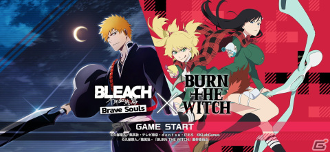 「BLEACH Brave Souls」と「BURN THE WITCH」のコラボ第4弾が4月30日より開催！番傘衣装のブルーノ、メイシー、バルゴがガチャに登場の画像1
