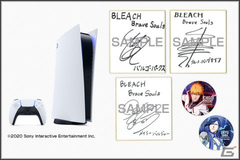 「BLEACH Brave Souls」と「BURN THE WITCH」のコラボ第4弾が4月30日より開催！番傘衣装のブルーノ、メイシー、バルゴがガチャに登場の画像10