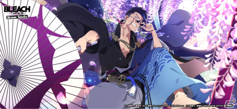 「BLEACH Brave Souls」と「BURN THE WITCH」のコラボ第4弾が4月30日より開催！番傘衣装のブルーノ、メイシー、バルゴがガチャに登場の画像4