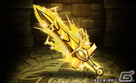 「ポコロンダンジョンズ」でアニメ「聖闘士星矢」とのコラボが開催！黄金聖闘士の「カノン」「ミロ」「シュラ」が新たに登場の画像10