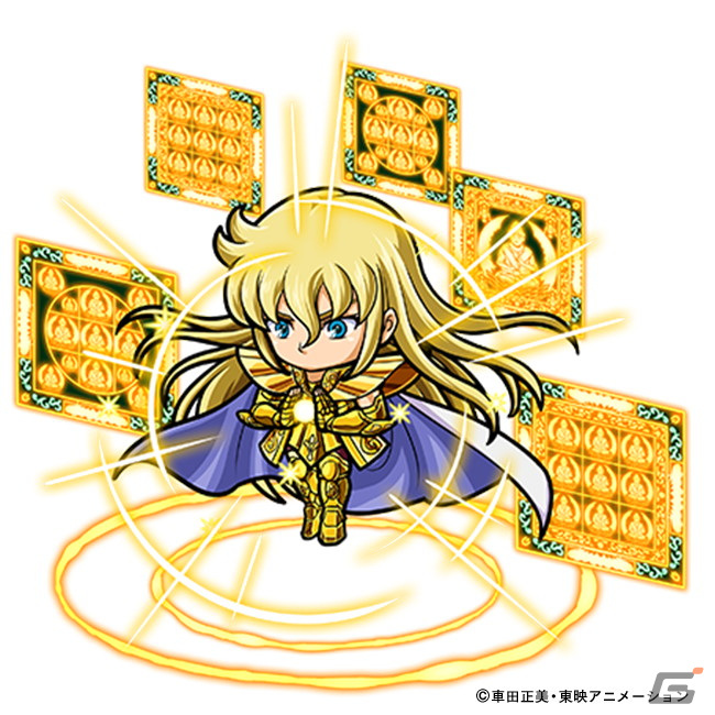 「ポコロンダンジョンズ」でアニメ「聖闘士星矢」とのコラボが開催！黄金聖闘士の「カノン」「ミロ」「シュラ」が新たに登場の画像13