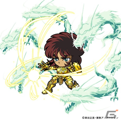 「ポコロンダンジョンズ」でアニメ「聖闘士星矢」とのコラボが開催！黄金聖闘士の「カノン」「ミロ」「シュラ」が新たに登場の画像15