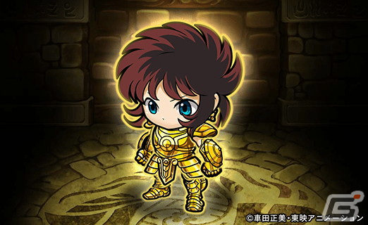 「ポコロンダンジョンズ」でアニメ「聖闘士星矢」とのコラボが開催！黄金聖闘士の「カノン」「ミロ」「シュラ」が新たに登場の画像9