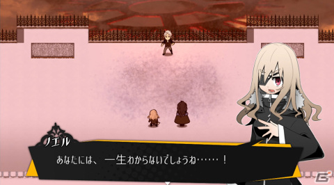 「被虐のノエル」7年に及ぶ連載の最終話「Season FINAL 後編」が4月29日にゲームマガジンでリリース！の画像3