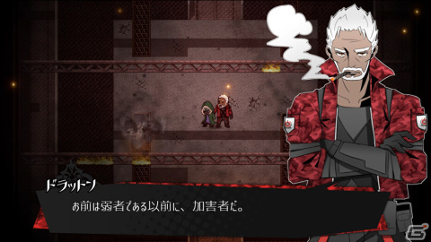 「被虐のノエル」7年に及ぶ連載の最終話「Season FINAL 後編」が4月29日にゲームマガジンでリリース！の画像5