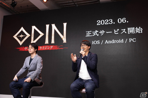 日本でのサービス開始は6月中に決定！「オーディン：ヴァルハラ・ライジング」メディア発表会をレポートの画像13