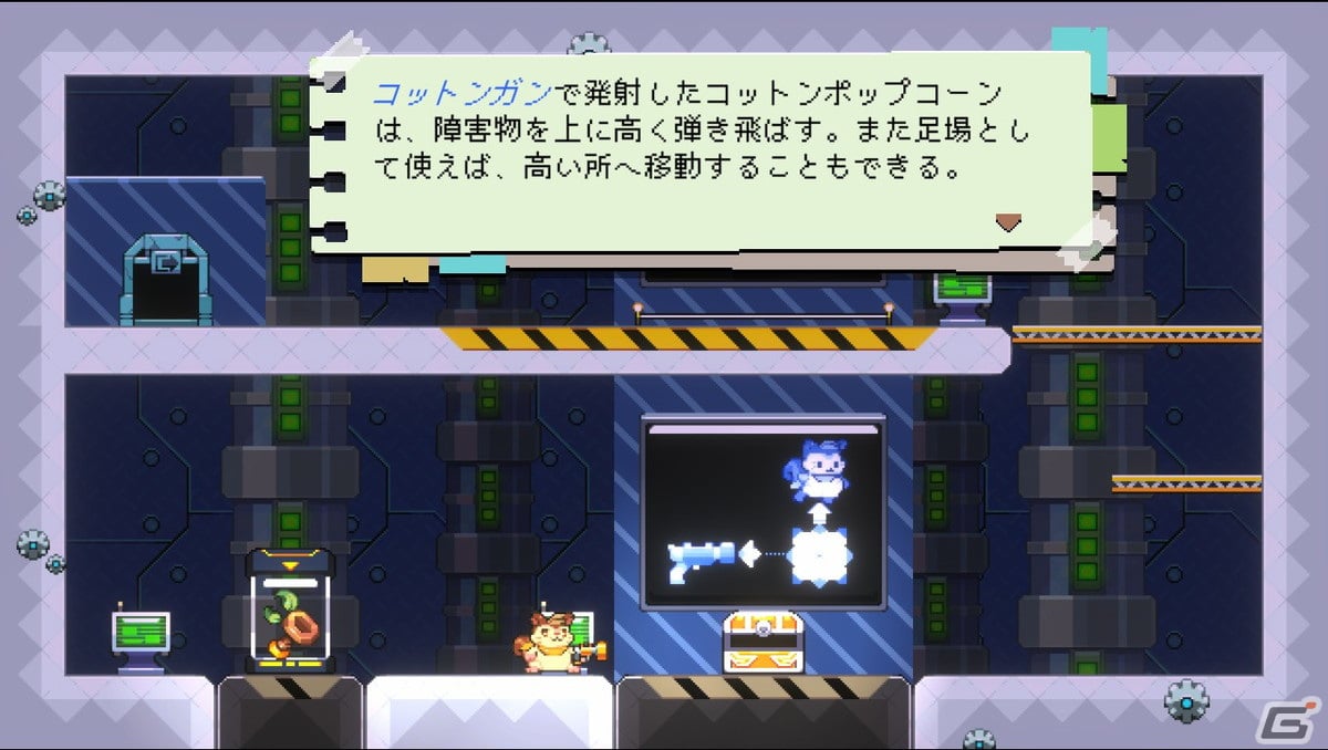 かわいいリスを操作する探索型2Dアクション「ザ・ラムジー」が配信開始！Xbox/Switch版も配信予定の画像8