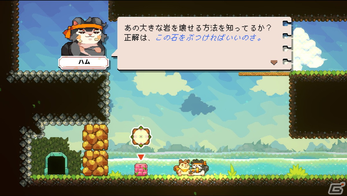かわいいリスを操作する探索型2Dアクション「ザ・ラムジー」が配信開始！Xbox/Switch版も配信予定の画像9