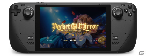 「ポケットミラー～黄金の夢」が5月19日にSteamで配信！主人公が本当の姿を探していくミステリーホラーRPGの画像6