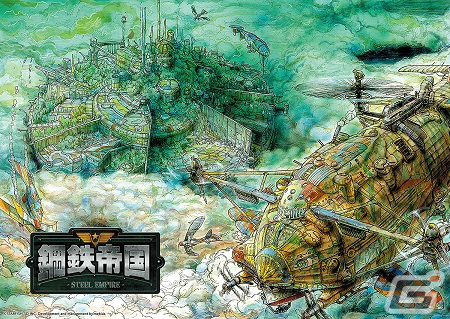スチームパンクSTG「鋼鉄帝国」がSwitchで復刻！「鋼鉄帝国-STEEL EMPIRE-クロニクル」が発売決定の画像14