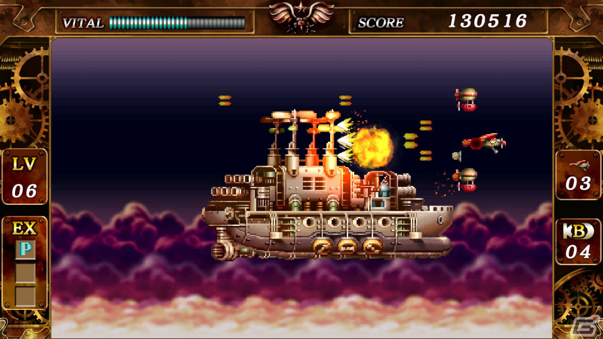 スチームパンクSTG「鋼鉄帝国」がSwitchで復刻！「鋼鉄帝国-STEEL EMPIRE-クロニクル」が発売決定の画像9