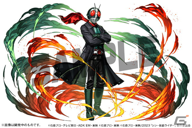 「パズドラ」にて「仮面ライダーシリーズ」とのコラボが5月1日より実施！「シン・仮面ライダー」のライダーたちが登場の画像3