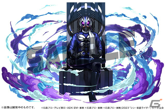 「パズドラ」にて「仮面ライダーシリーズ」とのコラボが5月1日より実施！「シン・仮面ライダー」のライダーたちが登場の画像4