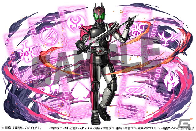 「パズドラ」にて「仮面ライダーシリーズ」とのコラボが5月1日より実施！「シン・仮面ライダー」のライダーたちが登場の画像5