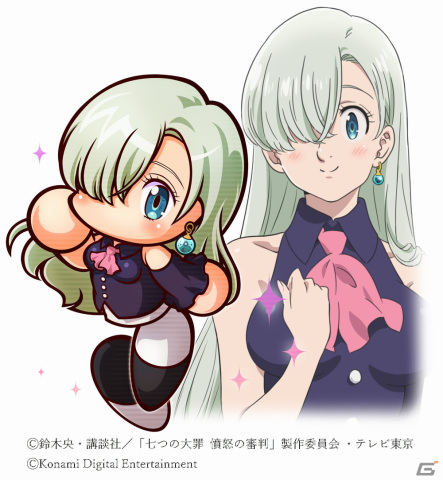 「実況パワフルサッカー」とアニメ「七つの大罪 憤怒の審判」のコラボが開始！メリオダス、エリザベス、バンが登場の画像2