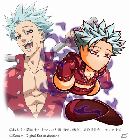 「実況パワフルサッカー」とアニメ「七つの大罪 憤怒の審判」のコラボが開始！メリオダス、エリザベス、バンが登場の画像3