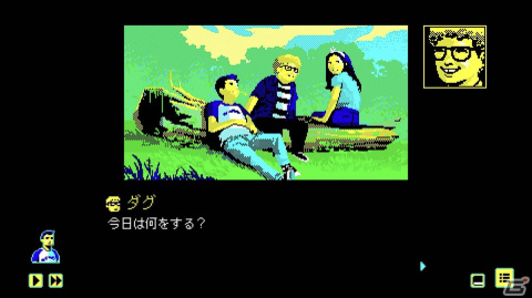 「ヴァーニーレイク」が配信開始！80年代の家庭用パソコンのグラフィックにインスピレーションを受けたホラーアドベンチャーの画像2