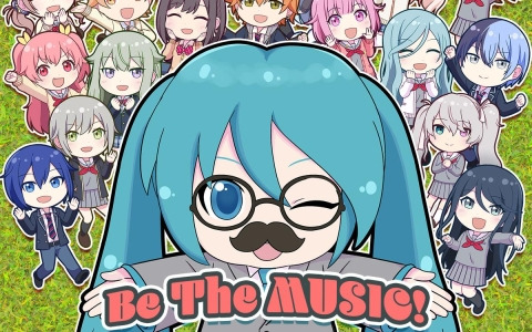 「プロセカ」キノシタ氏の描き下ろしイラストをジャケットに使用した「Be The MUSIC！」（セカイ ver.）が各種音楽配信サービスで配信