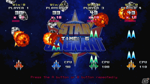 高橋名人が監修する“連射”が楽しい新作STG「スターガニアン」が5月25日にSwitchで配信決定！の画像6