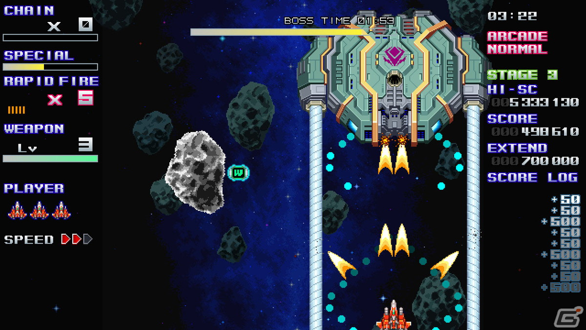 高橋名人が監修する“連射”が楽しい新作STG「スターガニアン」が5月25日にSwitchで配信決定！の画像11