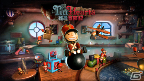 「Tin Hearts 衛兵冒険記」発明家アルバート・J・バターワースの世界に迫る日本語版予告編が公開！の画像3