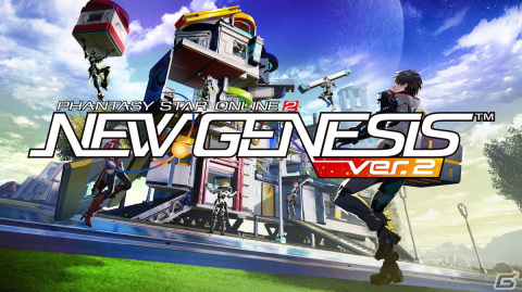 「PSO2 ニュージェネシス」超進化アップデート「NGS ver.2」のティザーPVが公開！「コネクトシステム」の新情報もの画像1