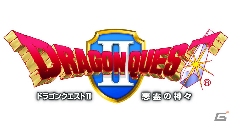スマホ版「ドラゴンクエスト」シリーズ本編8タイトルや「DQビルダーズ」を対象とした特別セールが実施！の画像6