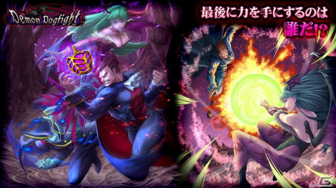 「TEPPEN」新たなカードセット「Demon Dogfight」が実装！「モンスターハンターライズ：サンブレイク」が初参戦の画像6