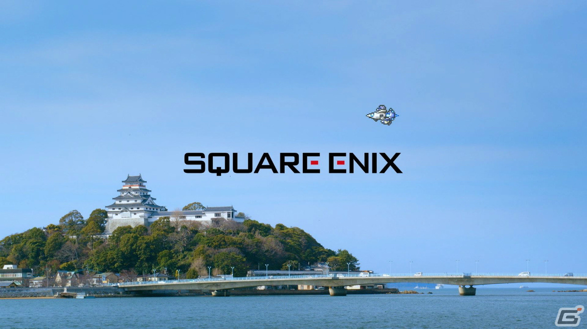 「ロマサガRS」佐賀県コラボガチャスタイル交換チケットが配布！「Romancing佐賀ゴールデンツアー2023！第1弾」が実施の画像22