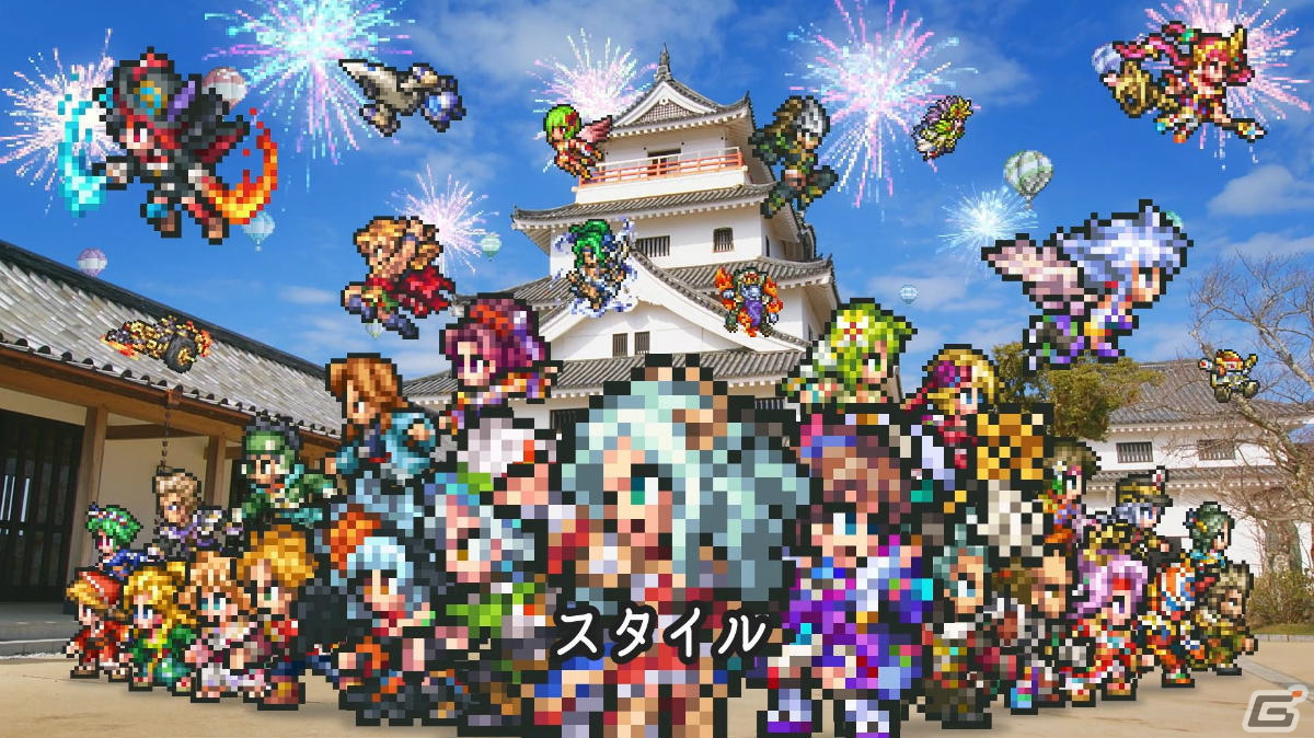 「ロマサガRS」佐賀県コラボガチャスタイル交換チケットが配布！「Romancing佐賀ゴールデンツアー2023！第1弾」が実施の画像26