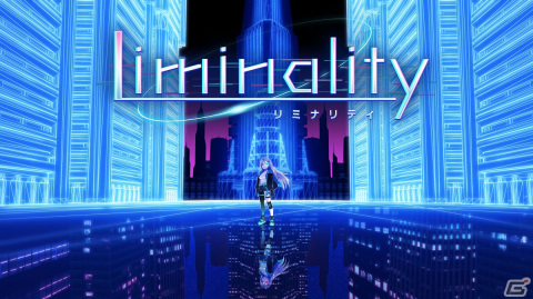 スマートフォン向け音楽ゲーム「Liminality」の正式版がリリース！記念の楽曲公募もの画像1