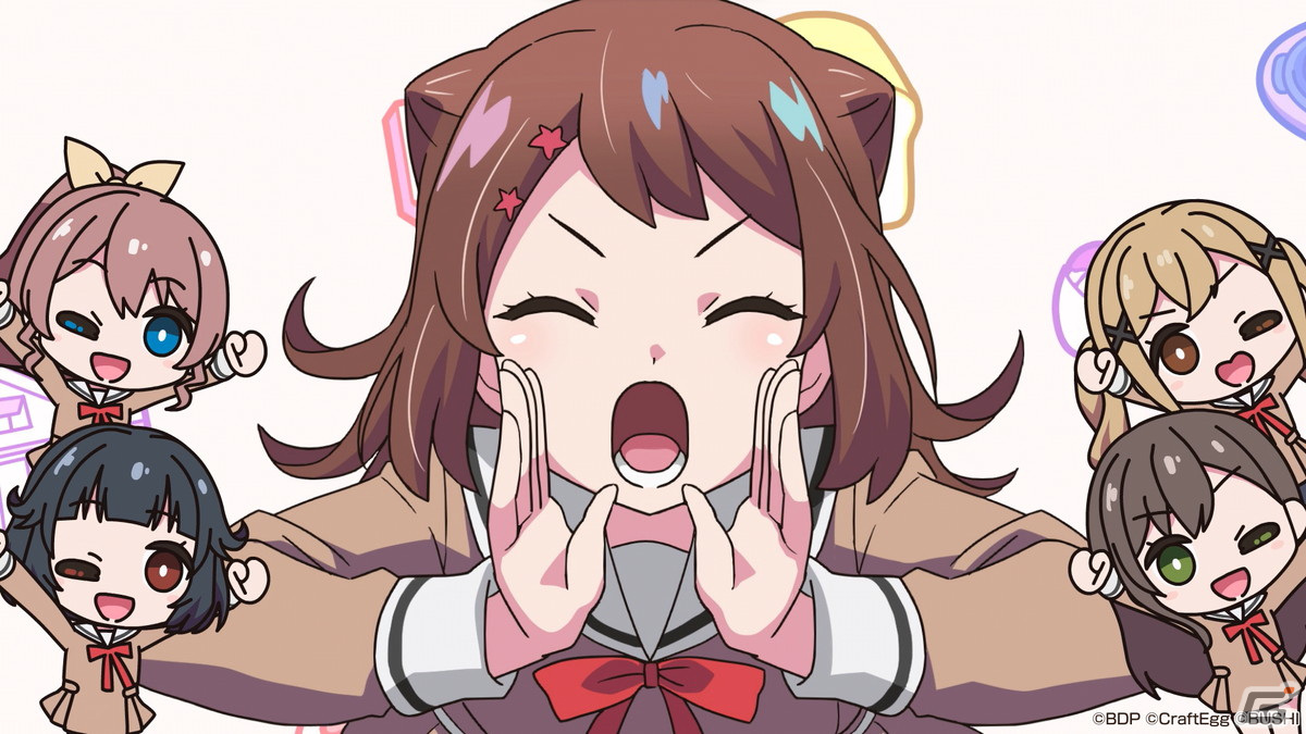 「ガルパ」HoneyWorksからPoppin'Partyへの提供楽曲「最強☆ソング」がゲーム内に追加！アニメーションMV（フルサイズver.）も公開中の画像5