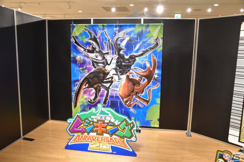 「甲虫王者ムシキング」20周年記念 POP UP SHOPをネブ博士に解説してもらいながらレポート！の画像1