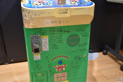 「甲虫王者ムシキング」20周年記念 POP UP SHOPをネブ博士に解説してもらいながらレポート！の画像13