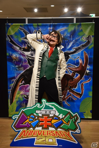 甲虫王者ムシキング」20周年記念 POP UP SHOPをネブ博士に解説して