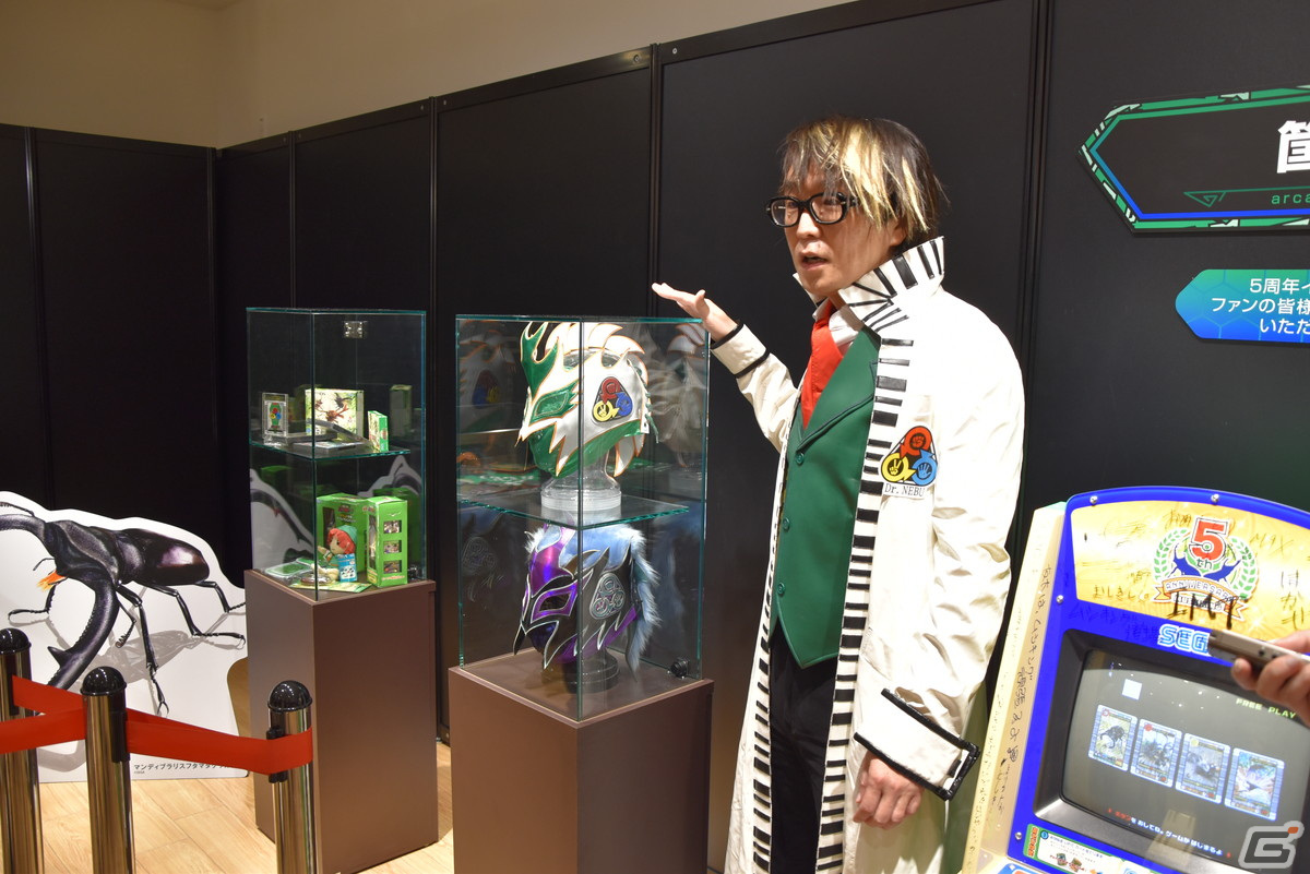 甲虫王者ムシキング」20周年記念 POP UP SHOPをネブ博士に解説し