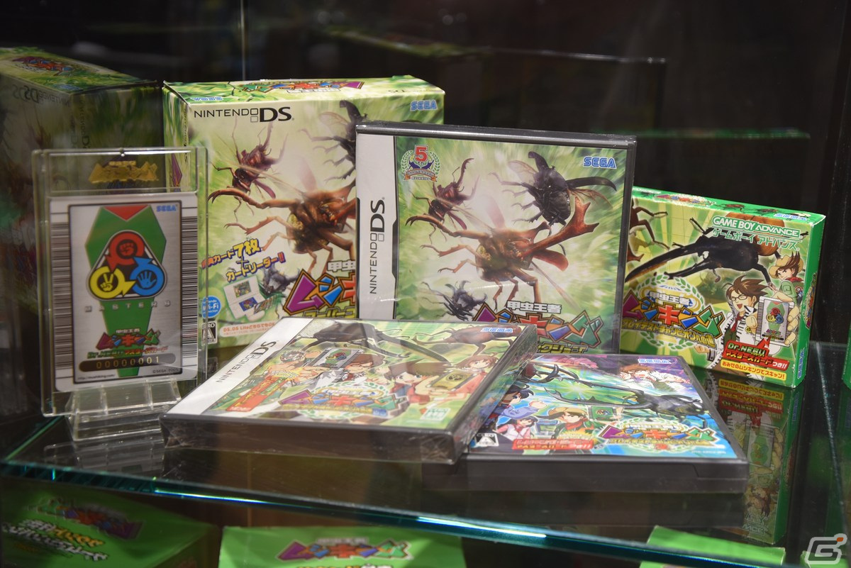 ムシキング20周年ポップアップ　マグネットコンプセット 甲虫王者ムシキング ANNIVERSARY20th｜セガ
