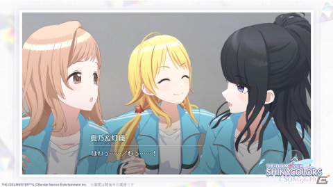 「アイドルマスター シャイニーカラーズ Song for Prism」発表会をレポート！キャッチコピーは“この歌を輝かせるのは、あなたとの軌跡。”の画像14