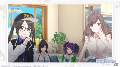 「アイドルマスター シャイニーカラーズ Song for Prism」発表会をレポート！キャッチコピーは“この歌を輝かせるのは、あなたとの軌跡。”の画像15