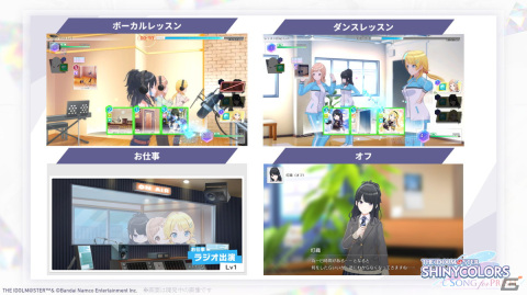 「アイドルマスター シャイニーカラーズ Song for Prism」発表会をレポート！キャッチコピーは“この歌を輝かせるのは、あなたとの軌跡。”の画像29
